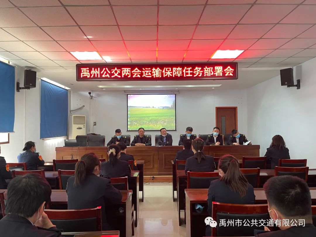 微信图片_20220424093524.jpg