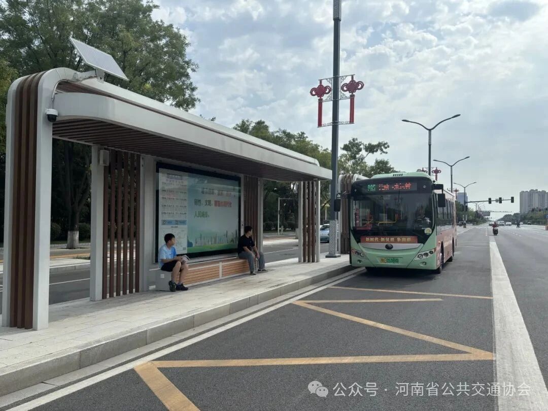 微信图片_2025-09-01_151643_821.jpg