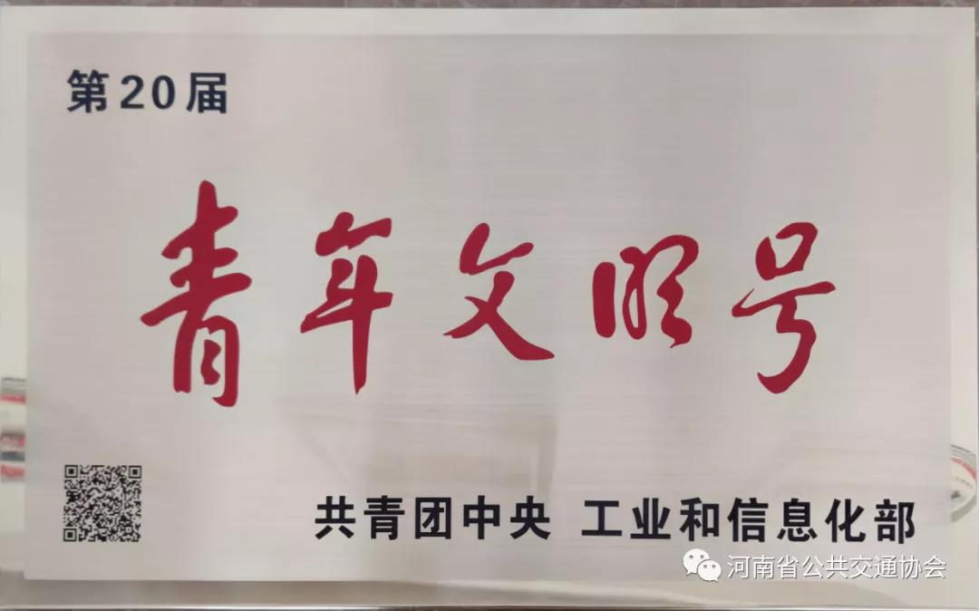 微信图片_20220104100933.jpg