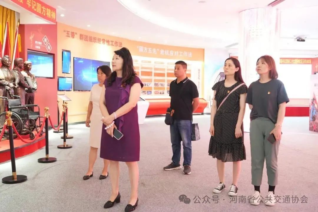 微信图片_20250729103756.jpg