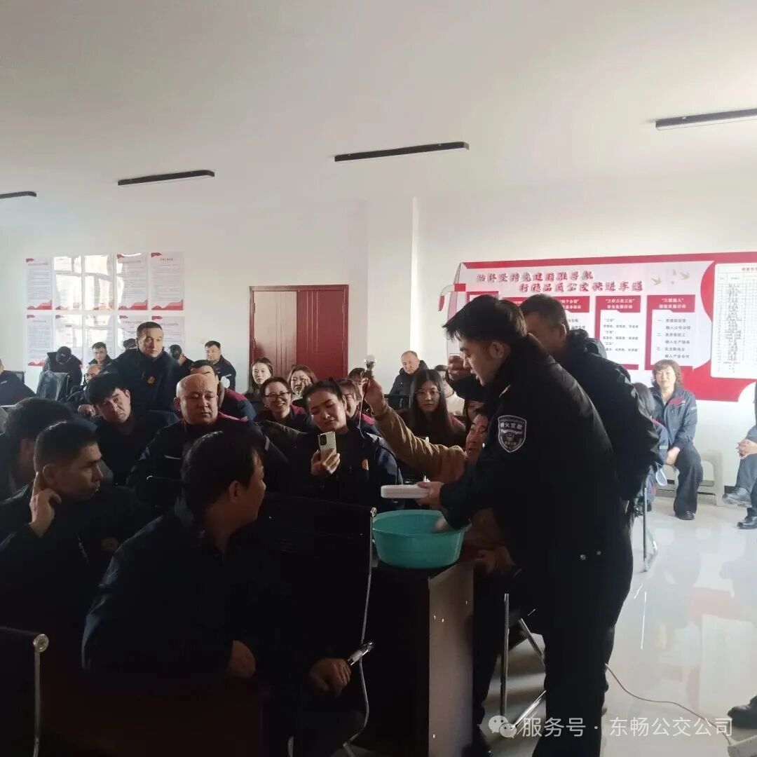 IMG_20251210_095632.jpg IMG_20251210_095632.jpg