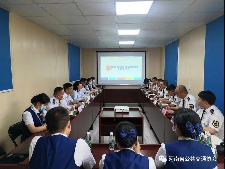 微信图片_20210528160716.jpg