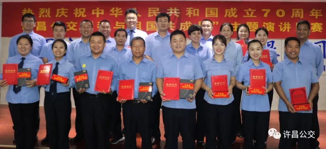 微信图片_20190929115105.jpg