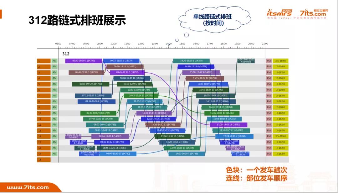 微信图片_20200916161358.jpg