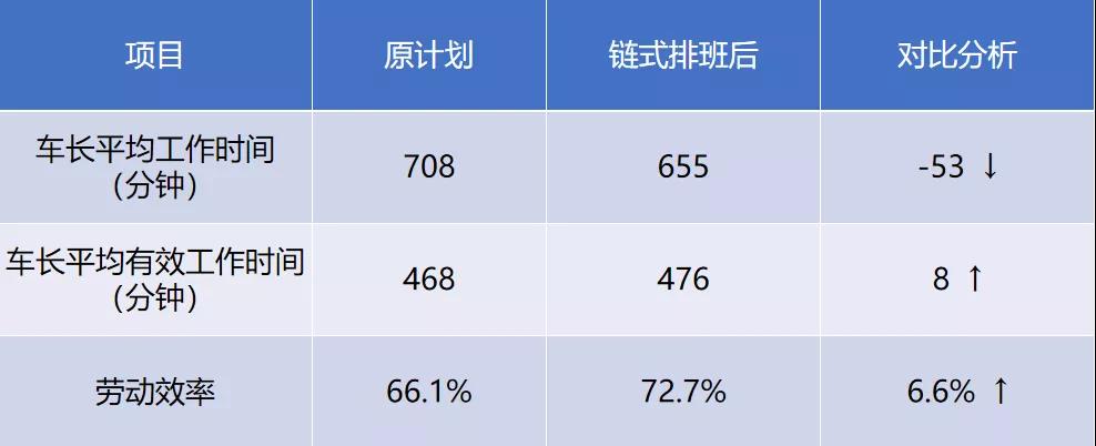 微信图片_20200916162540.jpg