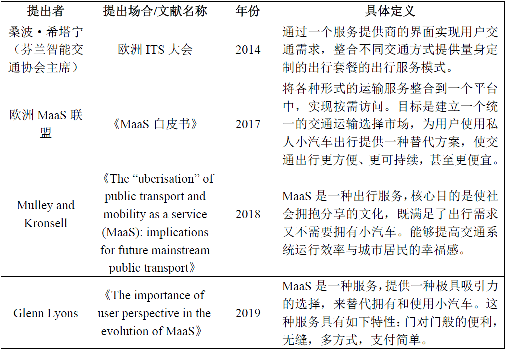 微信图片_20200804164604.jpg