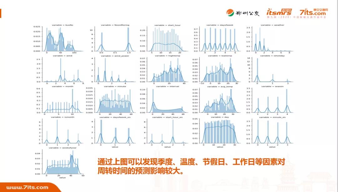 微信图片_20200916161345.jpg