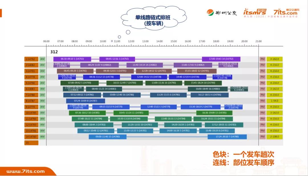 微信图片_20200916161403.jpg