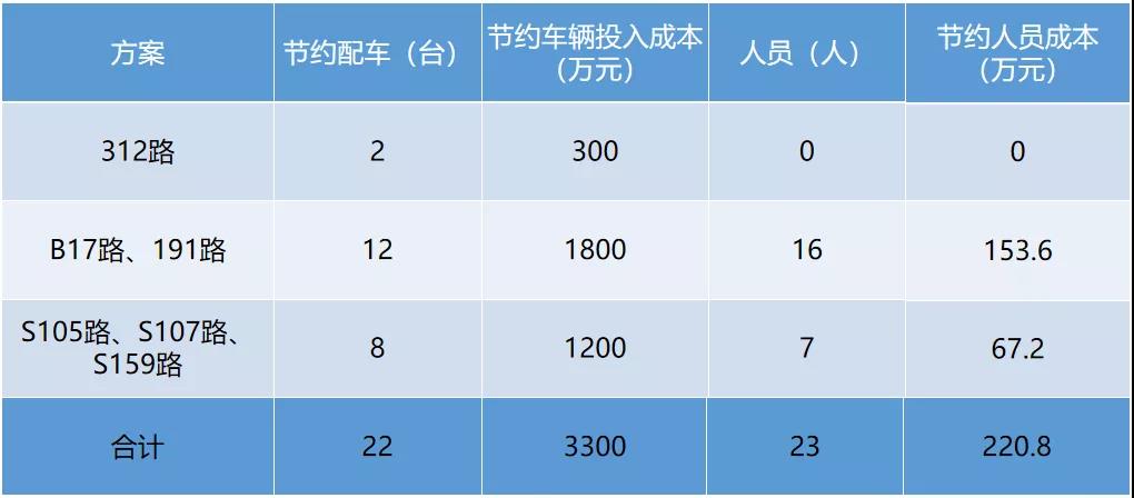 微信图片_20200916161449.jpg