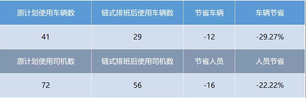 微信图片_20200916161424.jpg