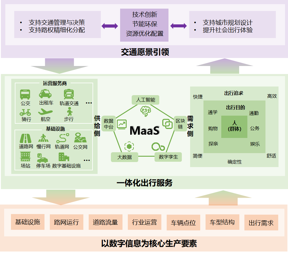 微信图片_20200804164613.jpg