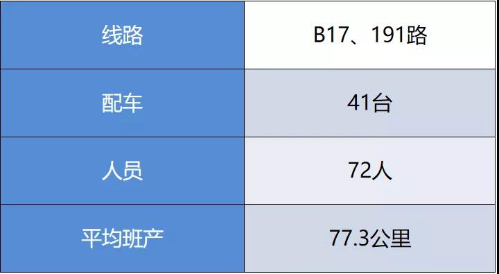 微信图片_20200916161411.jpg